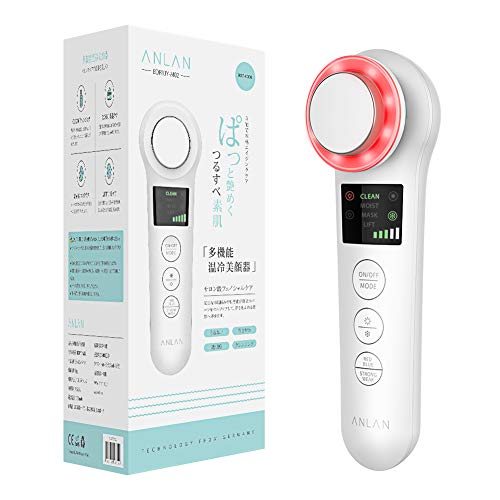 頑張った自分へのご褒美クリスマスプレゼント！効果の出る人気美容家電